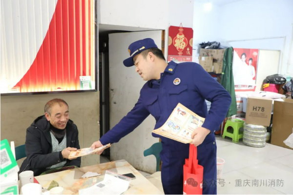 微信图片_20250226143153.png