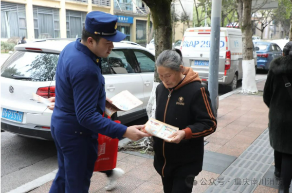 微信图片_20250226143200.png