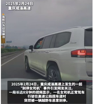 微信图片_20250227085015.png
