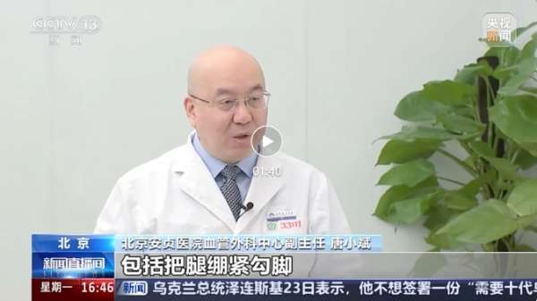 微信截图_20250227085223.png