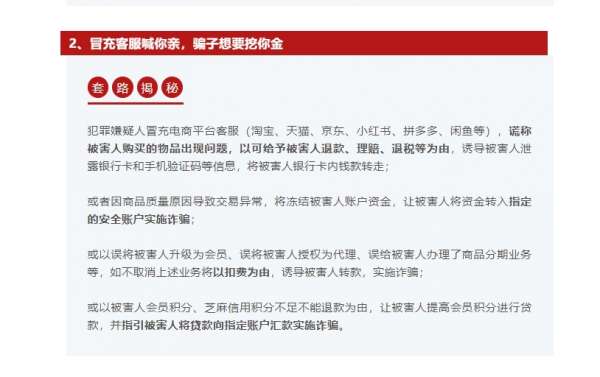 微信截图_20250227085717.png