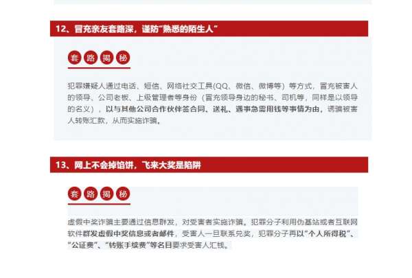 微信截图_20250227085805.png