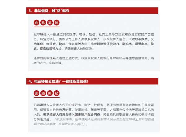 微信截图_20250227085725.png