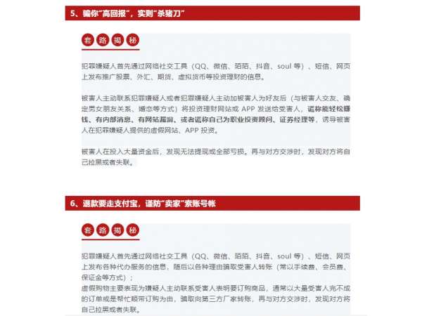 微信截图_20250227085735.png