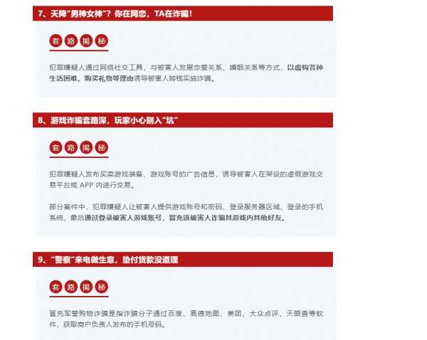 微信截图_20250227085745.png