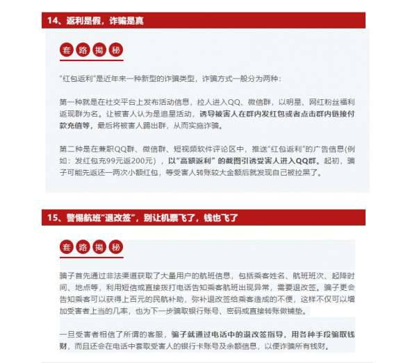 微信截图_20250227085814.png