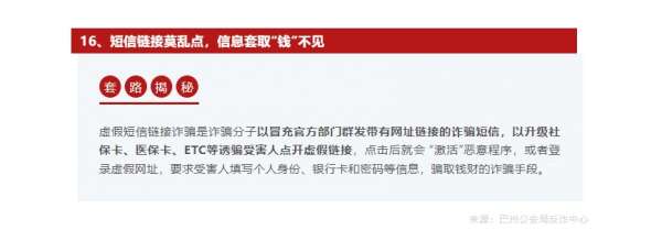 微信截图_20250227085820.png