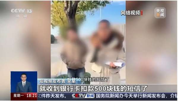 微信截图_20250227141924.png