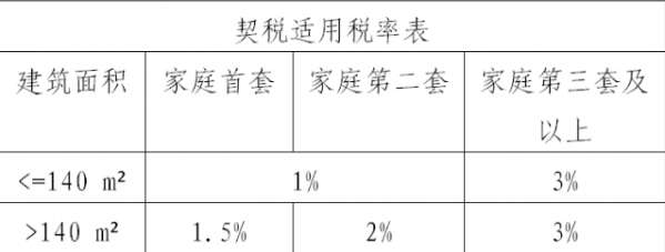 微信截图_20250227143043.png