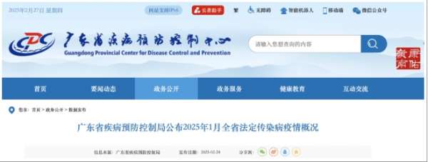 微信截图_20250228084030.png