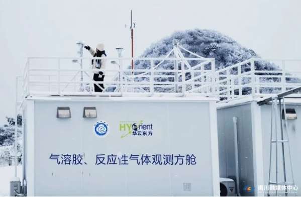 微信截图_20250228085808.png