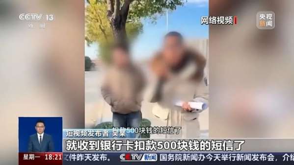 微信截图_20250228092018.png