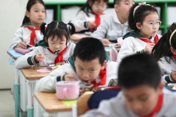 微信图片_20250228142214.jpg