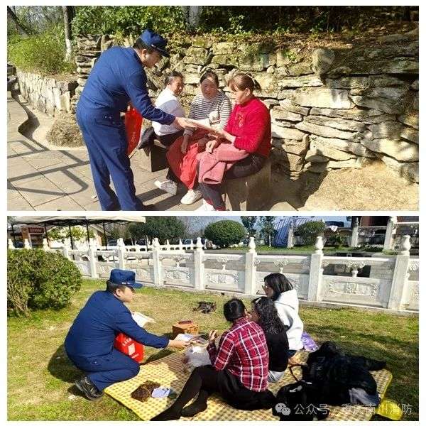 微信图片_20250228143005.jpg