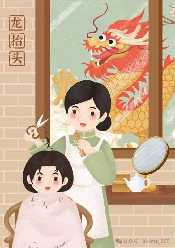 微信图片_20250228145659.jpg