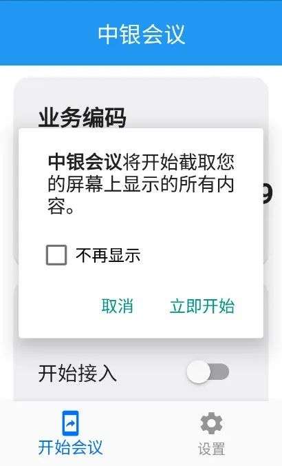 微信图片_20250303083804.jpg