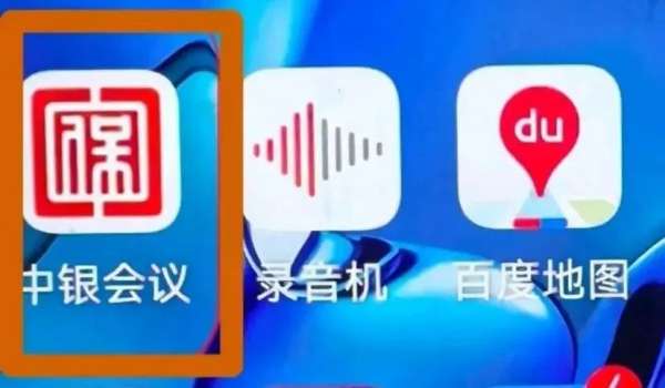 微信图片_20250303083839.jpg