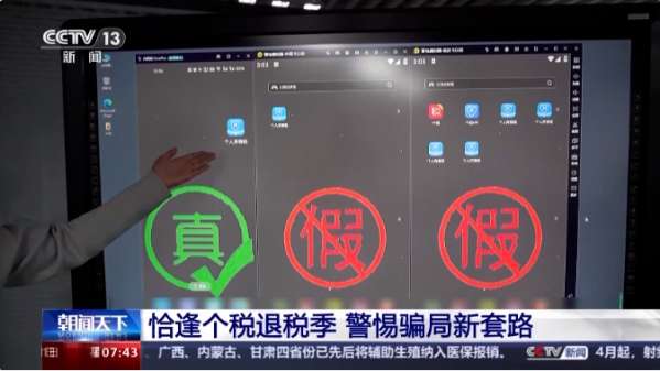 微信截图_20250303084639.png