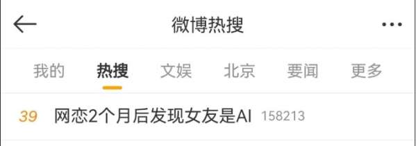 微信截图_20250303084947.png