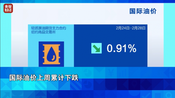 微信图片_20250303143028.png