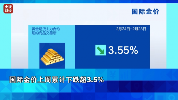 微信图片_20250303143109.png