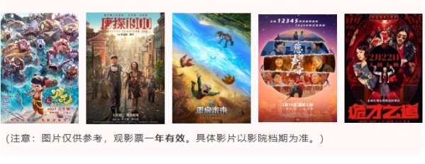 微信截图_20250304083603.png