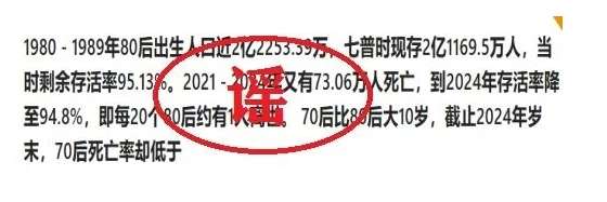 微信截图_20250304143158.png