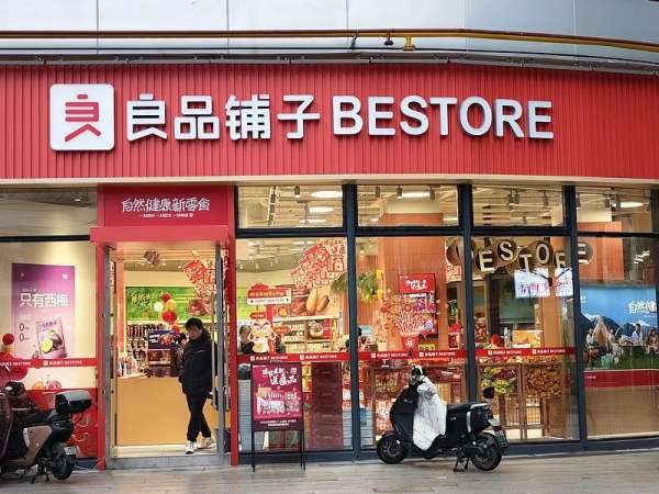 微信图片_20250304143317.jpg