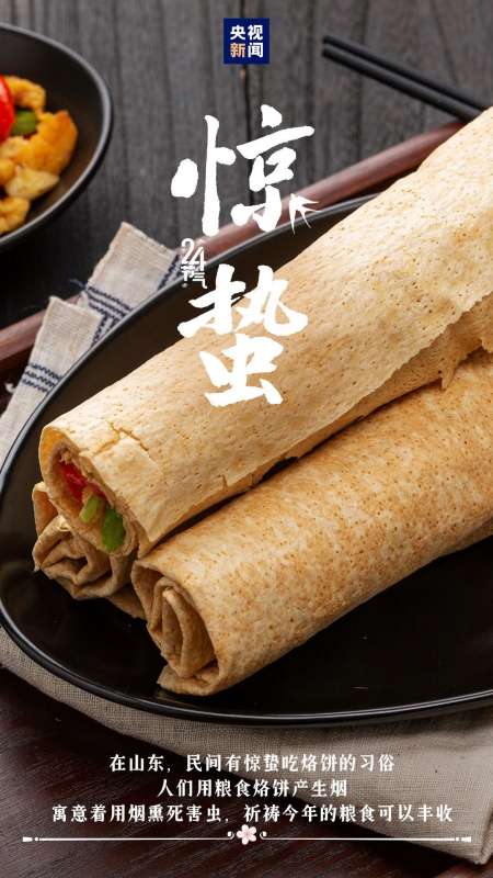 微信图片_20250305083624.jpg