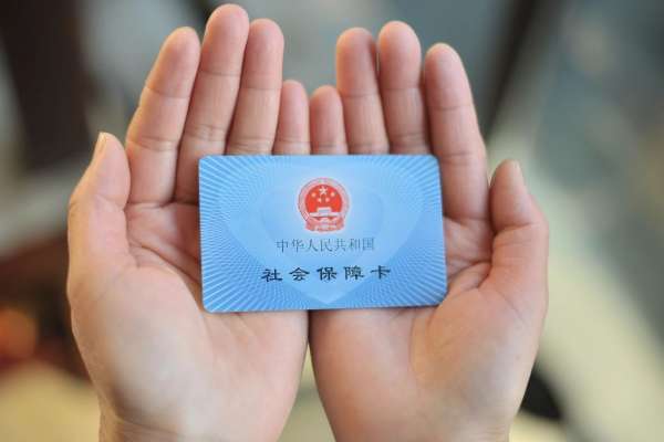 微信图片_20250305083828.jpg