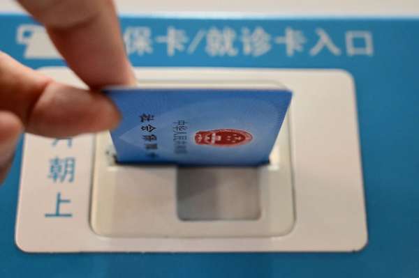 微信图片_20250305083939.jpg