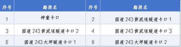 微信截图_20250305084451.png