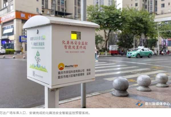 微信截图_20250305084819.png