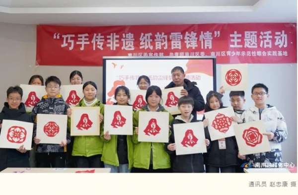 微信截图_20250305142147.png