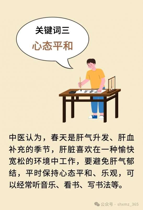 微信图片_20250305142347.jpg