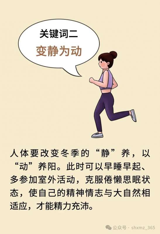 微信图片_20250305142343.jpg