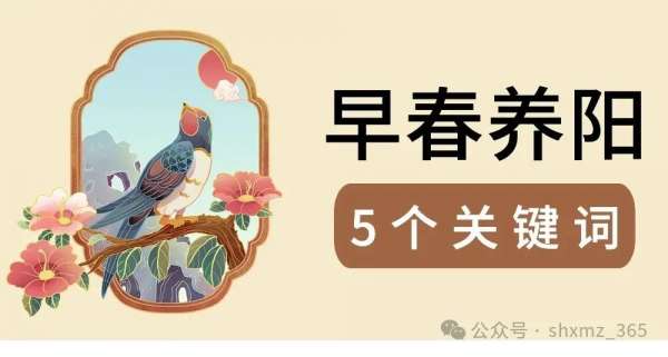 微信图片_20250305142333.jpg