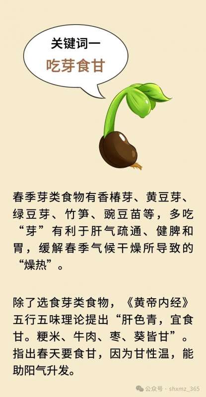 微信图片_20250305142338.jpg