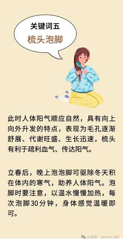 微信图片_20250305142356.jpg