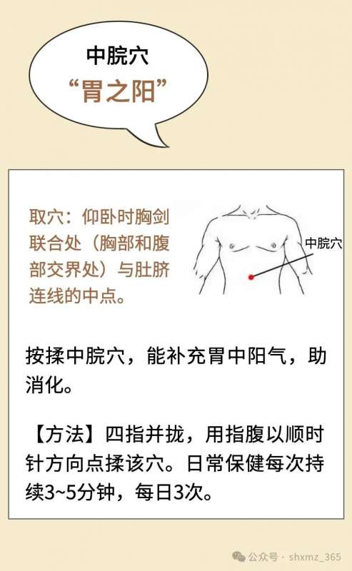 微信图片_20250305142420.jpg