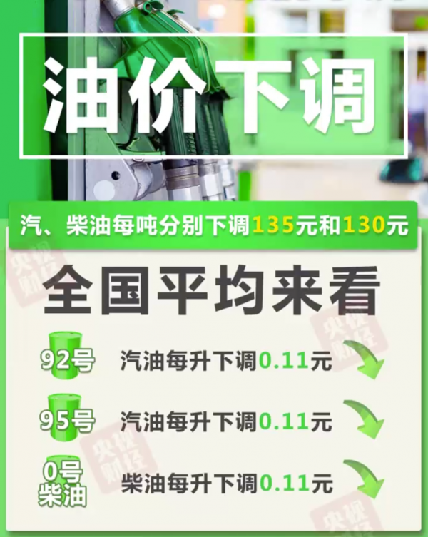 微信图片_20250306083354.png