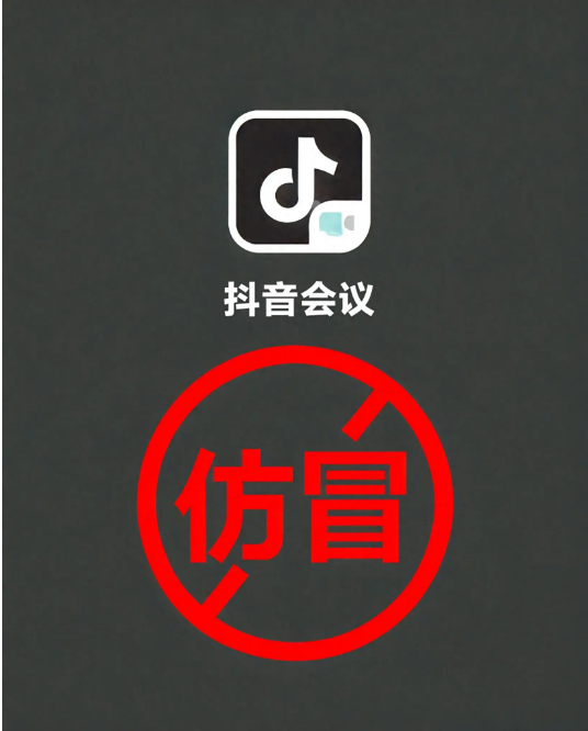 微信图片_20250306083647.png