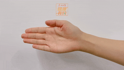 微信图片_20250306085325.gif