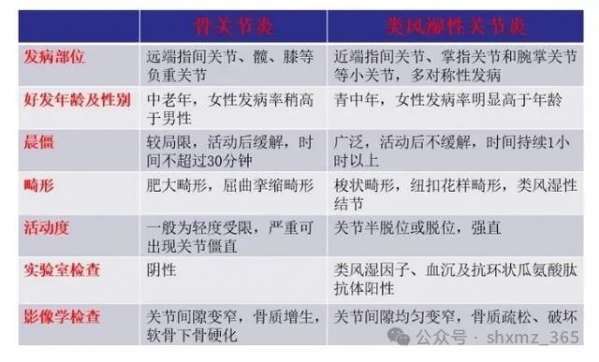 微信图片_20250306085518.jpg