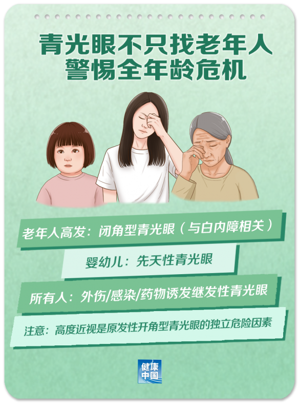 微信图片_20250306141803.png
