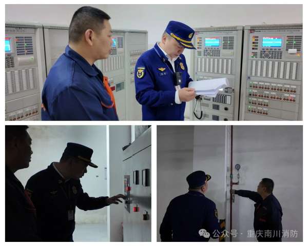 微信图片_20250307084824.jpg