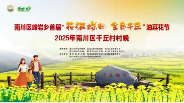 微信截图_20250307090110.png
