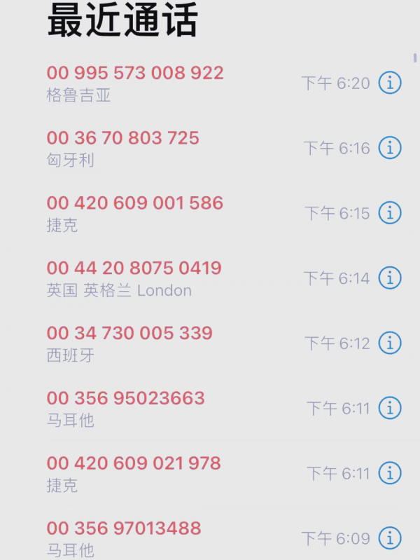 微信图片_20250307142109.png