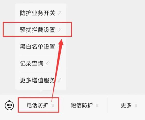 微信图片_20250307142148.jpg