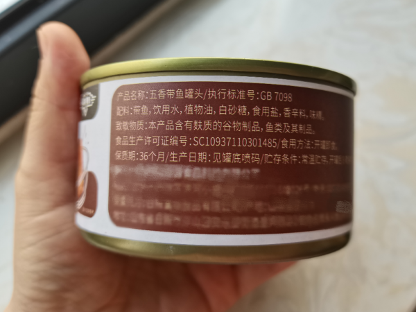 微信图片_20250307143114.png